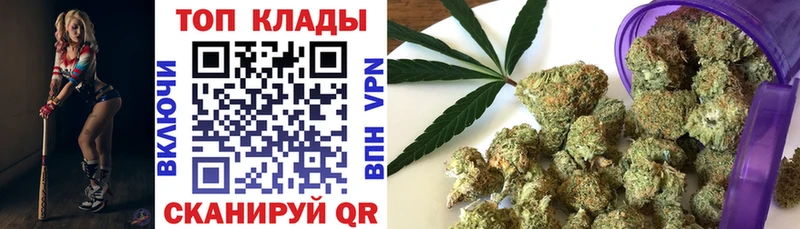 Купить Серов ГАШ  СК  АМФ  hydra ссылка  Меф мяу мяу 