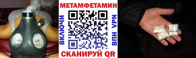 АМФ Premium  МЕГА ССЫЛКА  Серов 