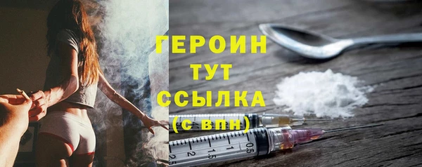 прущие грибы Балабаново