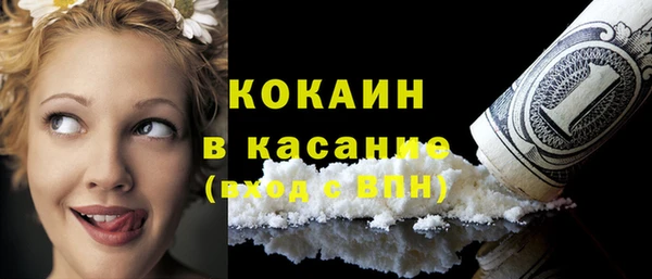 кокс Балахна
