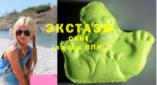 прущие грибы Балабаново