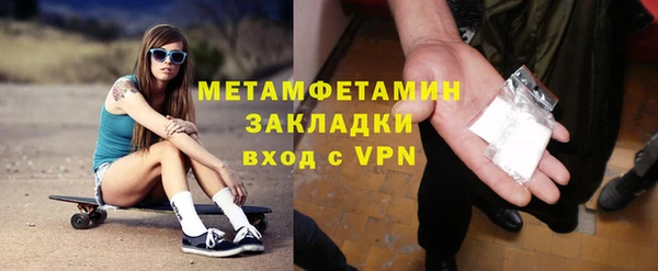 кокаин колумбия Армянск