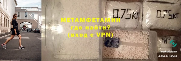 кокс Балахна