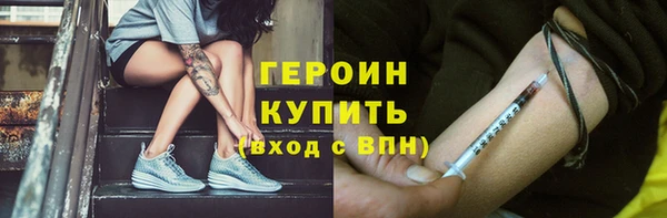 кокс Балахна