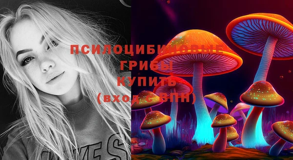 кокаин колумбия Армянск