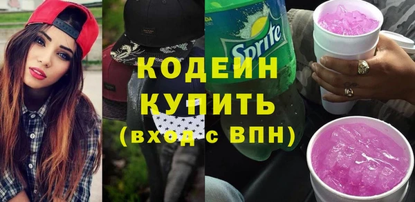 кокс Балахна