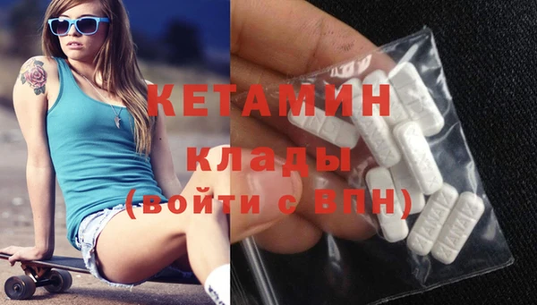 марихуана Аркадак