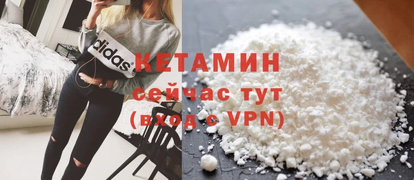 кокс Балахна