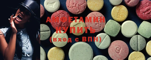 марихуана Аркадак