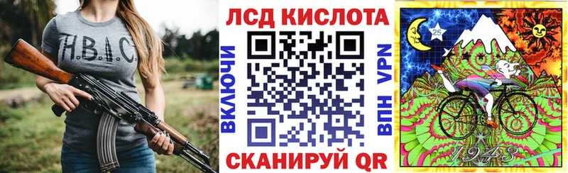 Марки NBOMe 1,8мг  Серов 