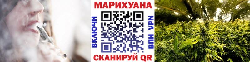 цены   Серов  Каннабис Bruce Banner 